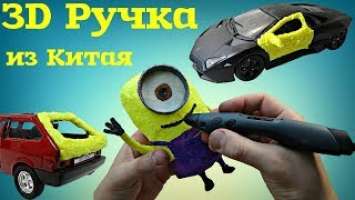 3D РУЧКА Sunlu SL-300. Ремонт 3D ручки своими руками