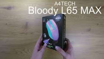 Обзор игровой мыши A4Tech Bloody L65 Max: надежное оружие для геймеров