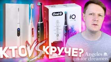 OCLEAN X PRO ELITE VS ORAL-B iO SERIES 9n:  ?