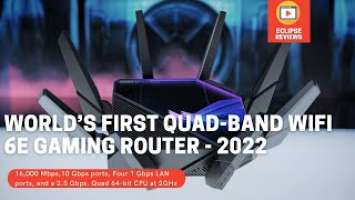 Asus ROG Rapture GT-AXE16000 WIFI 6E GAMING ROUTER  - Dual 10Gb, 2.5Gb & 4Gb Ethernet Ports