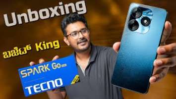 ತಗೊಂಡ್ರೆ ಇದೇ ತಗೊಳ್ಳಿ Tecno Spark Go 2024 Unboxing in ಕನ್ನಡ⚡Unisoc T606, Dynamic Port, Stereo Sound