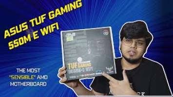 ASUS TUF GAMING B550M-E WiFi PRIME Motherboard Price ll Review ll M.I.Shuvo