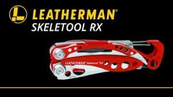 Мультитул LEATHERMAN SKELETOOL RX - обзор