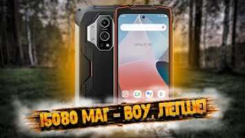 Blackview BV9300 - 15080 мАг і доведена надійність!