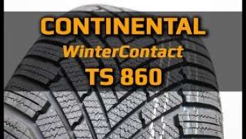 Continental WinterContact TS 860 /// обзор