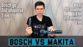 BOSCH VS MAKITA  КАКАЯ ЭЛ ОТВЕРТКА ЛУЧШЕ ? В ПОИСКАХ ТОП ОТВЕРТКИ ДЛЯ RC МОДЕЛИСТА