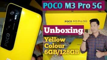 Poco M3 Pro 5G Unboxing//Poco m3 pro 5g 6gb ram 128gb storage//best 5G smartphone