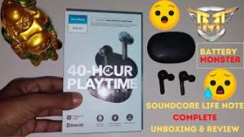 Quick Unboxing & Review of #Soundcore Life Note...