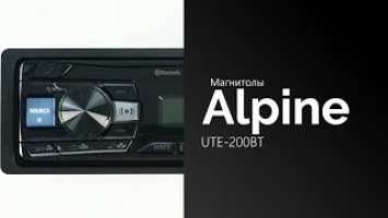 Распаковка магнитолы Alpine UTE-200BT