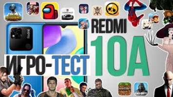 Много игр большой Запуск тест игр на Xiaomi Redmi 10A BIG Gaming Test самые популярные игры Android