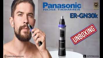 Panasonic ER-GN30-k Nose Trimmer unboxing