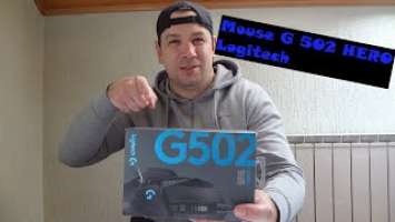 Unboxing gaming Mouse g502 HERO logitech - under price 70$ - review