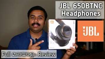 JBL Live 650btnc Headphones Full Malayalam Review