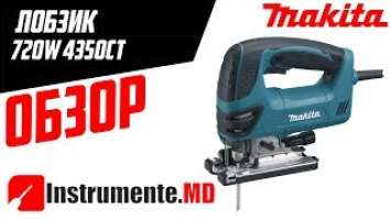 Лобзик Makita 4350CT - обзор