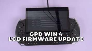 GPD WIN 4 6800U LCD Firmware Update - Fix the 60Hz refresh bug DO NOT USE ON 7x40U models!