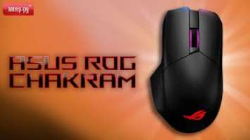 Обзор Asus Rog Chakram