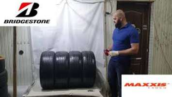 Тест бу шин Sailun Atrezzo ZSR 225/55R17