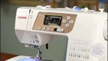 Janome 3160QDC Sewing Machine