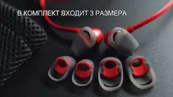 Bluetooth гарнитура HyperX Cloud Buds