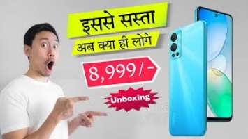 Only ₹8999/- Infinix Hot 12 play Smartphone Unboxing | Under 10k Budgeted Smartphone #UltraReview