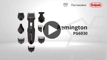 ТРИММЕР REMINGTON PG6030 распаковка