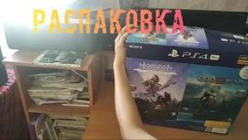 РАСПАКОВКА SONY PS4 PRO, ПОДКЛЮЧЕНИЕ И ЗАПУСК!!!