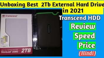 Unboxing  Transcend Storelet 25M3 2TB Portable Hard Drive 2021 // Best Hard Drive Review in Hindi