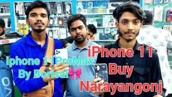 iPhone11ProMaxiPhone 11Review #bashundharacity #review #ytshorts #apple #yts #used #iphone11promax