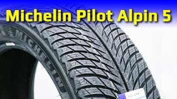 Michelin Pilot Alpin 5 – обзор