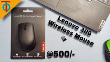 Lenovo 300 Wireless Compact Mouse Unboxing & Review