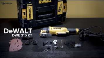 МНОГОФУНКЦИОНАЛЬНЫЙ ИНСТРУМЕНТ DEWALT DWE315KT