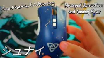 Razer Deathadder V2 PRO Wireless Gaming Mouse - Genshin Impact Edition ~ Aesthetic Unboxing