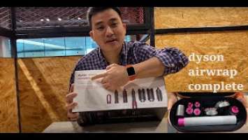 DYSON AIRWRAP COMPLETE || A PERFECT GIFT FOR HER || UNBOXING ||