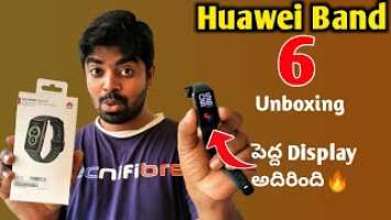 Huawei Band 6 unboxing Telugu | Huawei Band 6 full review in Telugu