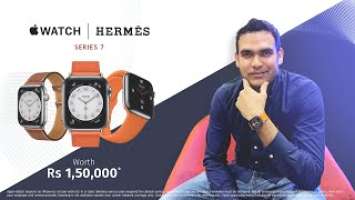 Apple Watch Hermes Series 7 | Is It Worth 1.5 Lakhs??