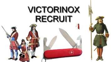 Victorinox Recruit 0.2503 Обзор