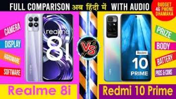 Realme 8i vs Redme 10 Prime Full Comparison / Redme 10 Prime vs Realme 8i #realme #redmi 4G Mobiles