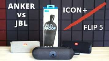 ANKER soundcore Icon+ Plus | обзор/сравнение с JBL FLIP 5