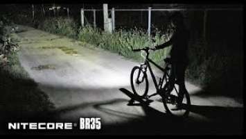 Мощная велофара Nitecore BR35/1800lm