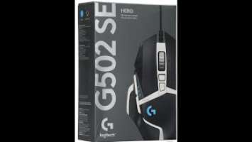 أفضل ماوس للألعاب لوجيتك جي 502 هيرو best Gaming Mouse Logitech G502 Hero       #Game  502G # Pubg