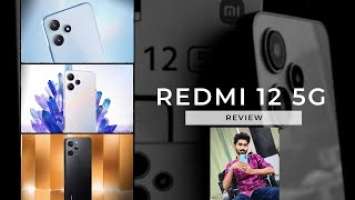 Xiaomi Redmi 12 5G hands-on review | Redmi 12 5G: Affordable 5G Powerhouse