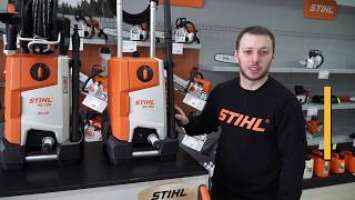 Обзор новой линейки моек STIHL (RE 100, RE 110, RE 120, RE 130 PLUS)