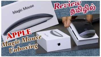 Apple Magic Mouse Unboxing and Review in Tamil// How to use the Magic Mouse 2 Tips,Features&settings