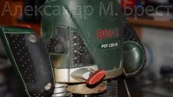 Замена подшипников на фрезере Bosch POF 1200 AE \ Как поменять подшипники в фрезере Бош