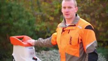 Обзор электрического веткоизмельчителя STIHL GHE 140 L | маг. "Добрий Господар"