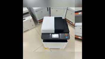 МФУ лазерное Kyocera ECOSYS M5526cdn