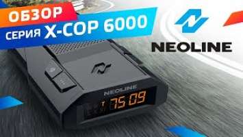 Обзор радар-детектора Neoline X-COP 6000c