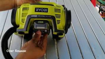 Компрессор для автомобилистов и водномоторников, Ryobi ONE+ R18I-0.