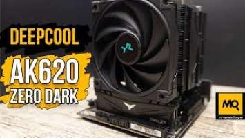 DeepCool AK620 ZERO DARK обзор. Мощное и тихое двухсекционное охлаждение для процессора