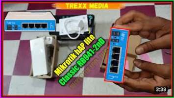 MIKROTIK HAP LITE | UNBOXING | review #trexxmedia @mikrotik @trexxx_media